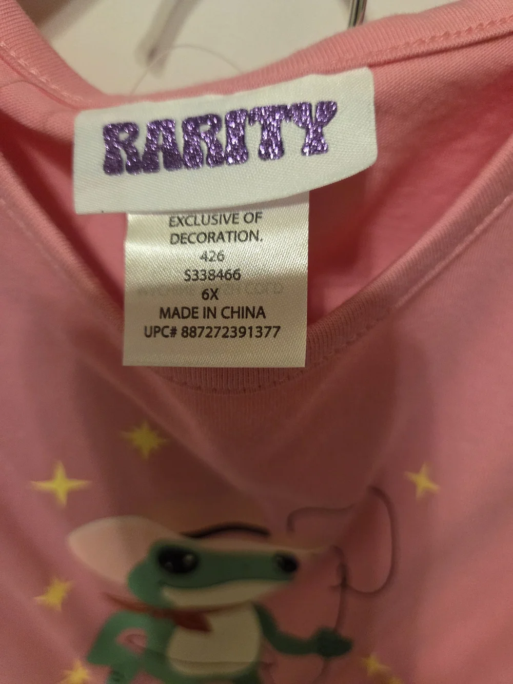 Girl's Pink Frog Cowgirl Kids 2 Piece Shirt and Skirt Set by Rarity